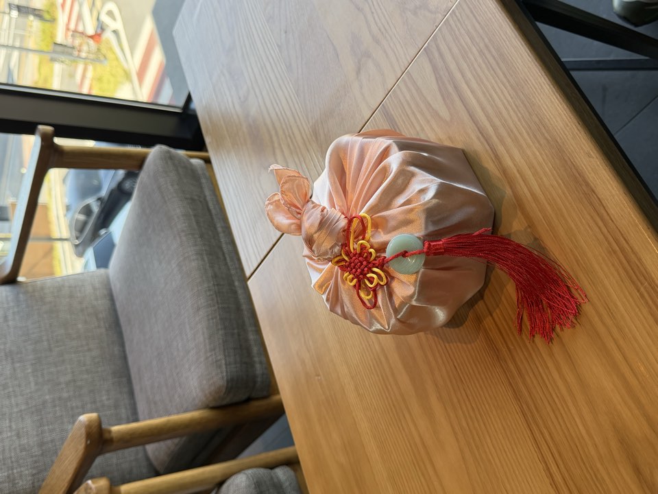 육포 보자기